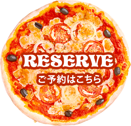 RESERVE